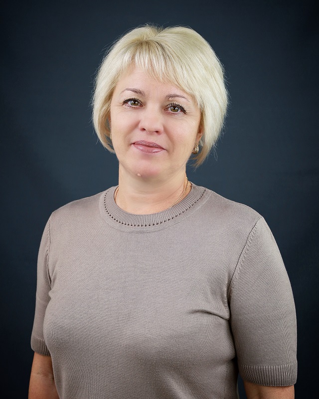 Саган Ирина Валерьевна.