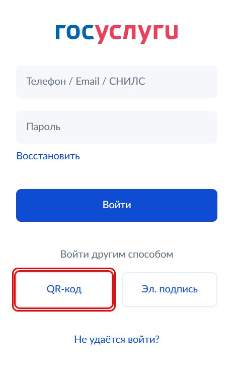 Изображения.
